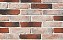 Облицовочный камень White Hills Тироль брик цвет 392-70