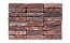 Кирпич облицовочный ENGELS Renaissance antiek, 209*101*50 мм
