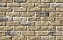 Облицовочный камень White Hills Брюгге брик цвет 315-20