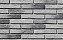 Облицовочный камень White Hills Остия брик цвет 382-80