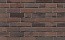 Клинкерный кирпич MUHR Nr.33A Schwarz-braun  NF