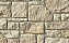 Облицовочный искусственный камень White Hills Дарем цвет 511-10