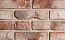 Минеральная плитка ручной формовки Real Brick цвет "Глина"