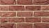 Каменка узорный (Кирпич ручной формовки) Тандем