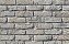Облицовочный камень White Hills Рейн Брик цвет 349-10