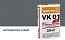 Цветной кладочный раствор quick-mix VK 01.E антрацитово-серый 30 кг