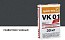 Цветной кладочный раствор quick-mix VK 01.Н графитово-черный 30 кг