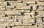 Облицовочный искусственный камень White Hills Уайт Клиффс цвет 152-10