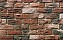 Облицовочный камень White Hills Бремен брик цвет 306-70