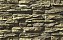 Облицовочный камень White Hills Уорд Хилл цвет 131-90