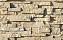 Облицовочный искусственный камень White Hills Уайт Клиффс цвет 152-10