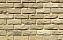 Облицовочный камень White Hills Бремен брик цвет 305-20