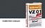 Цветной кладочный раствор quick-mix VZ 01.Н графитово-черный 30 кг
