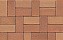 Тротуарная клинкерная брусчатка Muhr №08 Lachsrot, 200*100*40 мм