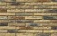 Облицовочный камень White Hills Остия брик цвет 380-40