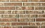 Кирпич облицовочный ModFormat Намсус 290*85*50 мм