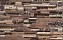 Облицовочный искусственный камень White Hills Сандерлэнд цвет 171-20