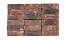 Кирпич облицовочный ENGELS Koper roodbont, 214*45-50*66 мм