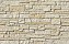 Облицовочный искусственный камень White Hills Каскад Рейндж цвет 230-10