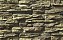 Облицовочный камень White Hills Уорд Хилл цвет 131-90
