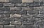 Облицовочный камень White Hills Берн Брик цвет 397-80