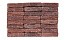 Кирпич облицовочный ENGELS Pompeii antiek, 209*101*50 мм
