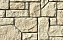 Облицовочный искусственный камень White Hills Дарем цвет 510-10
