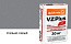 Цветной кладочный раствор quick-mix VZ plus.T стально-серый 30 кг