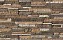 Облицовочный искусственный камень White Hills Зендлэнд цвет 242-90
