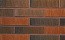 Кирпич Terca Red flame редуцированный шероховатый облицовочный, 250*85*65 мм