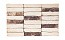 Кирпич облицовочный ENGELS Thar, 210*45-50*65 мм