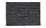 Кирпич облицовочный ENGELS Blackstone, 209*45-50*50 мм