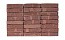 Кирпич облицовочный ENGELS Fume, 210*49*50 мм