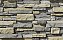 Облицовочный искусственный камень White Hills Уайт Клиффс цвет 150-80