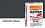 Цветной кладочный раствор quick-mix VZ plus.H графитово-черный 30 кг