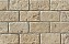 Облицовочный искусственный камень White Hills Шербон цвет 481-20