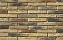 Облицовочный камень White Hills Остия брик цвет 380-40