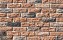 Облицовочный камень White Hills Брюгге брик цвет 315-50